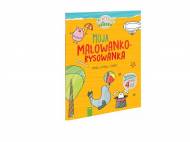 Malowanka , cena 11,99 PLN za 1 szt. 
- 4 wzory 
- malowanie, ...