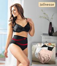 Bezszwowe majtki modelujące cena 22,99PLN 
- delikatnie podkreślające ...