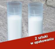 Wkład do zniczy, cena 3,49PLN za 2 szt.
- czas palenia 48 ...