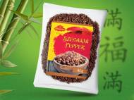 Przyprawa , cena 4,99 PLN za 30/40 g, 100g=16,63/12,48 PLN. ...