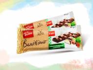 Benissimo , cena 1,19 PLN za 46 g, 100g=2,59 PLN. 
- Oferta ...