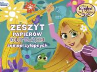 Zeszyt samoprzylepnych papierów kolorowych B5 , cena 5,99 PLN ...