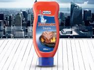Sos w stylu amerykańskim , cena 4,00 PLN za 480/490/500 ml/1 ...