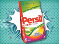 Persil proszek do prania , cena 22,99 PLN za 3.75/1 opak., 1kg=6.13