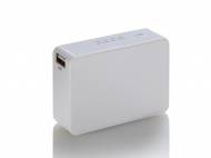 Power bank 5200 mAh Silvercrest, cena 49,99 PLN za 1 szt. 
- ...