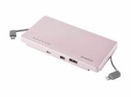 Powerbank , cena 69,90 PLN 
- akumulator litowo-polimerowy ...