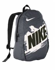Plecak NIKE , cena 64,90 PLN za 1 szt. 
- regulowane szelki ...