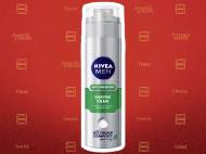 Nivea Pianka do golenia , cena 9,99 PLN za 200ml/1 opak., 100ml=5,00 ...