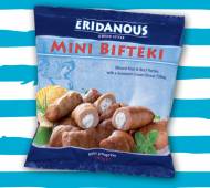 Bifteki , cena 14,99 PLN za 750 g 
- Pyszne zrazy wieprzowe ...
