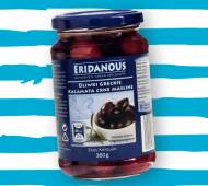 Oliwki kalamata , cena 7,99 PLN za 360 g 
- Pyszne, greckie ...