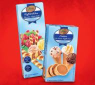 Wafle do lodów , cena 3,99 PLN za 56/62,5/100/112 g / 1 opak. ...