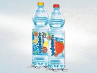 Kubuś Waterrr , cena 2,29 PLN za 1.5L/1 opak., 1L=1,53 PLN.