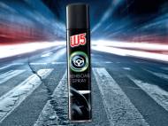 Spray do pielęgnacji kokpitu , cena 3,99 PLN za 300 ml/1 opak., ...