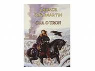 George R.R. Martin. Gra o tron , cena 39,99 PLN za 1 szt. 
Pierwszy ...