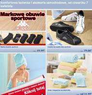 Gazetka Lidl komfortowa łazienka i dom. Od 7 kwietnia 2011. ...