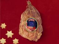 Szynka z wędzarni  , cena 17,90 PLN za 1 kg