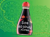 Sos sojowy , cena 3,00 PLN za 150 ml/1 opak., 100 ml=2,66 PLN.