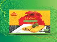 Azjatyckie sajgonki , cena 5,00 PLN za 2x175/2x150 g/1 opak., ...