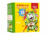 Bateria 20-strzałowa 