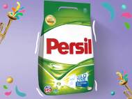 Persil Proszek do prania* , cena 20,00 PLN za 3,15 kg/1 opak., ...