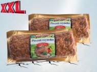 Baroni Pieczeń rzymska 2 szt. , cena 7,00 PLN za 2 x 500 g ...