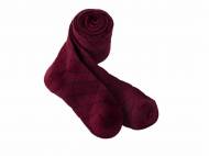 Rajstopy Pepperts, cena 11,99 PLN za 1 para 
- rozmiary: 122-164 ...