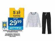 Piżama damska Esmara Lingerie, cena 34,99 PLN 
- 100% bawełny
- ...