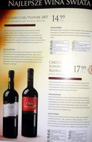 Wino Aglianico del Vulture 2007.