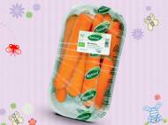 Bio-marchew , cena 3,99 PLN za 1 kg 
- Wyczarujesz z niej wspaniałe ...