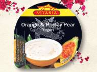Jogurty , cena 1,59 PLN za 150 g, 100g=1,06 PLN. 
- Jogurt ...