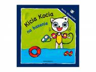 Anita Głowińska. Kicia Kocia na basenie , cena 4,99 PLN za ...