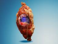 Szynka wędzona , cena 23,90 PLN za 1 kg 
- Wyśmienita szynka ...