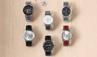 Chronograf Auriol, cena 119,00 PLN za 1 szt. 
- stylowy i funkcjonalny ...
