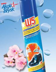 Spray do impregnacji , cena 8,99 PLN za 400 ml/1 opak. 
- Długotrwała ...
