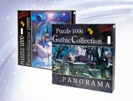 Puzzle kolekcja Gothic lub Lassen , cena 16,99 PLN za 1 opak. ...