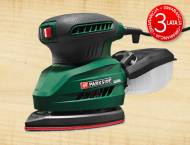 Szlifierka ręczna 160 W Parkside, cena 79,90 PLN za 1 opak. ...