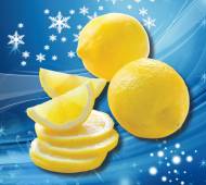 Cytryny , cena 3,99 PLN za 1 kg