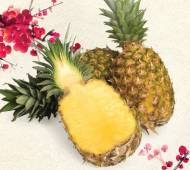 Ananas , cena 3,95 PLN za 1 kg 
-  1 kg