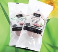 Pasztet , cena 3,99 PLN za 150 g/1 opak. 
- Najwyższej jakości ...