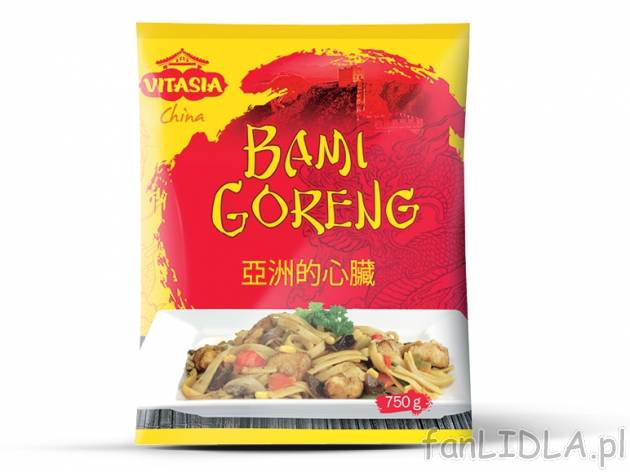 Danie na patelnię , cena 7,00 PLN za 750 g/1 opak., 1 kg=10,65 PLN. 
Oferta ważna ...
