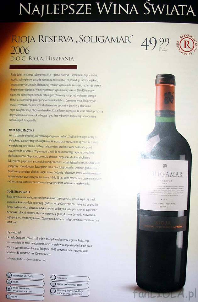 Rioja Reserva Soligamar 2006