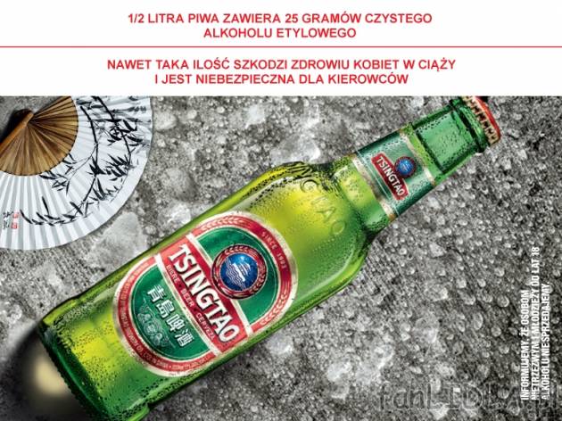 Piwo Tsingtao , cena 2,00 PLN za 330 ml/1 opak., 1 L=7,55 PLN.
