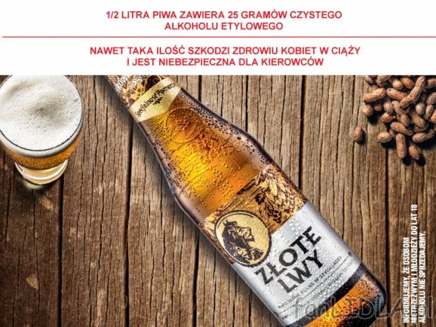 Złote Lwy , cena 2,00 PLN za 500 ml/1 but., 2 l=5,98 PLN.