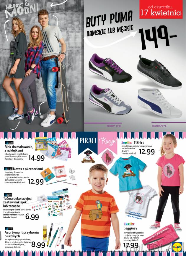 Duży wybór butów sportowych damskich oraz męskich w cenie 149zł. T-shirty dziecięce, ...