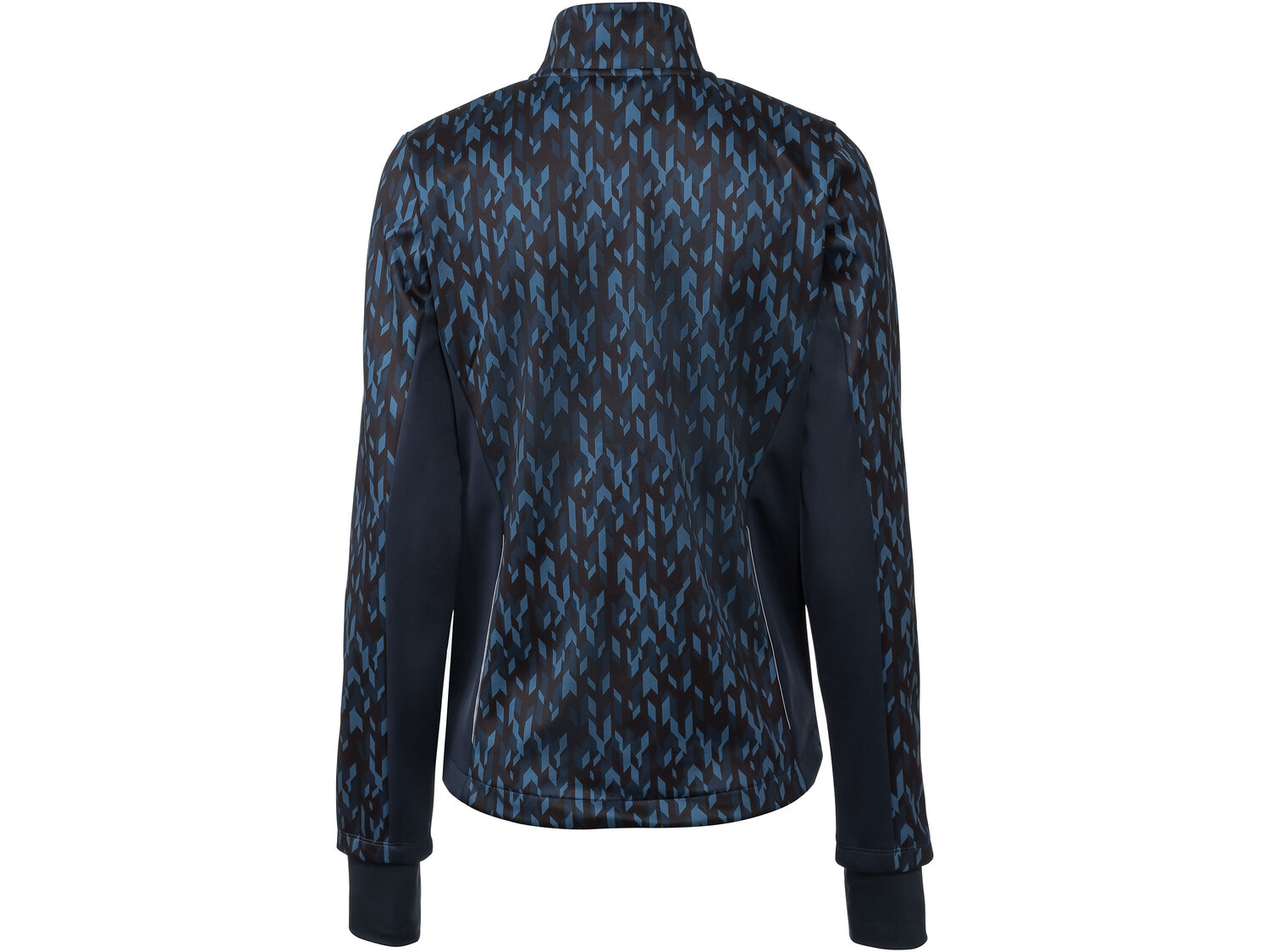 Funkcyjna kurtka softshell Crivit, cena 69,90 PLN
damska
- rozmiary: XS-L
- ...